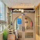 에코중앙로L 이미지