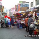 남해칼국수