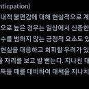 복호두포항