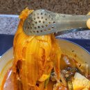유로갈비김치찌개