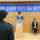 박재민축사 이미지