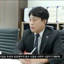 법률사무소로담 - 2105 | 법률사무소로담