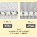 푸르지오파르세나 2차 이미지