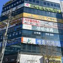 이동선린내과의원 이미지