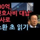세탁컴퍼니 이미지