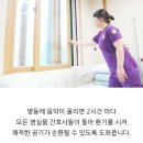 중부요양병원 이미지