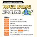 양성 이미지
