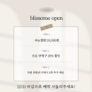 인동32길-18 이미지