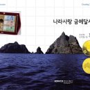 도니머니 이미지
