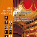 아리아컴퍼니 네이버블로그