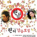 (주)뭉치 이미지