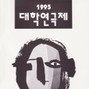 씨씨당구장 이미지