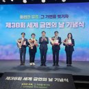 북후초교 이미지