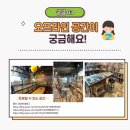 나비문고 네이버블로그
