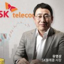 희텔레콤 이미지