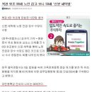 99세탁 이미지