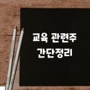 엠디컴퍼니