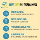 일산초등학교 병설유치원 이미지