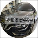 시민회관 이미지