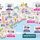 다해씨앤씨 이미지