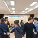 연수중앙초등학교 내 이미지