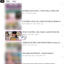 chat GPT로 영어/외국어 배우기 | Chat gpt 유료 챗지피티 영어회화 공부 후기 및 장단점 - 자존감 지킴이 응원봇 AI = 영어울렁증 치료한 썰