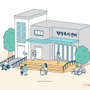 가족모바일 이미지