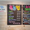 순뷰티 이미지