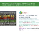 영등포로28길 이미지