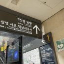 삼성세무서 | 삼성 서초 역삼 세무서 : 법인 사업자단위과세 신청서류 및 방문신청