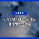 주식회사 스몰티켓 이미지