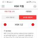 세무그룹내일처럼 이미지