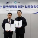 디지트(diGit)