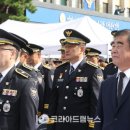 부천원미경찰서 네이버블로그