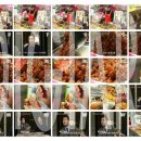 맛나닭강정 네이버블로그