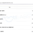 (주) 엠디캠퍼스 이미지