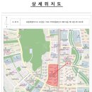 고운중학교버스정류장 이미지