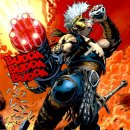 아레스존 이미지