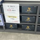 경희1번약국