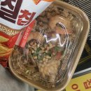 구의국시 | 20250304