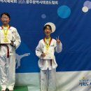 유덕태권도 이미지