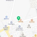 페리카나덕산점