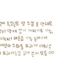테디베어오븐 이미지