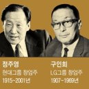 무세대 이미지