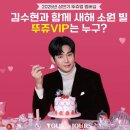굿 이미지