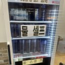 일오삼식당 | 대전 중구 돈까스 무한리필 일오삼 수제 돈까스 대전 3대돈까스 가성비 내돈내산