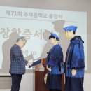 송원 이미지