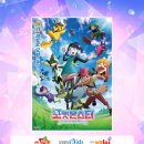 진주스포츠파크(장애인전용) 이미지