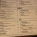 훈성