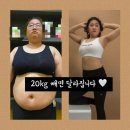 나이스마트 대곡점
